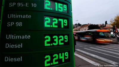 Жан Кастекс - Во Франции государство будет оплачивать часть бензина при заправке - bin.ua - Украина - Германия - Франция