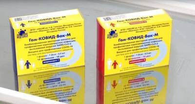10 доз вакцины от коронавируса для подростков поступит в Глазов - gorodglazov.com - респ. Удмуртия - Удмуртия