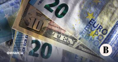 ЦБ изменит порядок расчета курсов доллара и евро - vedomosti - Россия