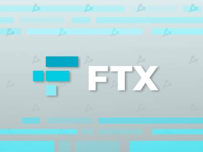 FTX получила лицензию в Дубае - forklog.com