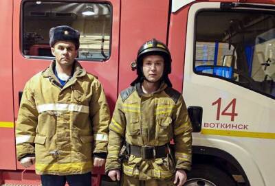 В городе Воткинске Удмуртии пожарные спасли 6-летнего мальчика - gorodglazov.com - респ. Удмуртия - Воткинск - Удмуртия