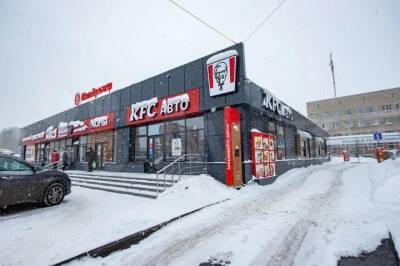 Торговый центр с «Пятерочкой» продается в Новосибирске за 253 млн - tayga.info - Россия - Новосибирск - Нью-Йорк