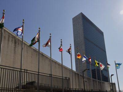 Владимир Зеленский - Международный суд ООН вынес решение в пользу Украины - kasparov.ru - Россия - Украина