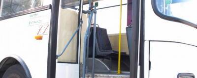 В Южно-Сахалинске уволили водителя автобуса, ударившего дверью лежащего пассажира - runews24.ru - Южно-Сахалинск