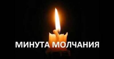 В Украине прошла первая общенациональная минута молчания. Она будет ежедневной - kp.ua - Россия - Украина - Мариуполь