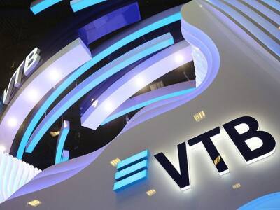 ВТБ начал выдачу кредитных карт «Мир» - u24.ru - Россия