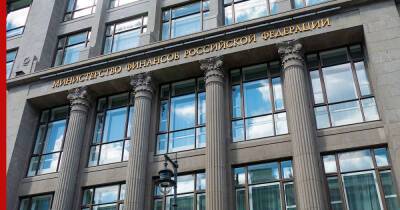 Минфин РФ сообщил о выплате купонного дохода по еврооблигациям на $117,2 млн - profile.ru - Россия