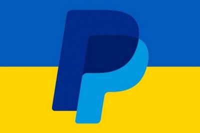 Михаил Федоров - PayPal в Украине — теперь полноценно - itc.ua - Украина