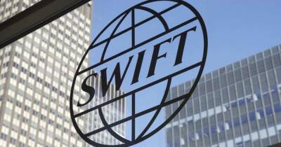 ЕС заявил, что попавшие под санкции банки отключены от SWIFT - ren.tv - Россия - county Swift - Swift