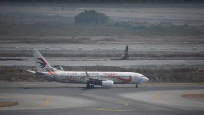 В Китае разбился "Боинг-737" со 133 пассажирами на борту - svoboda.org - Китай - Гуанчжоу - район Гуанси-Чжуанский