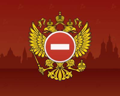 Российский суд признал Meta экстремистской организацией - forklog.com - Москва - Россия - Украина