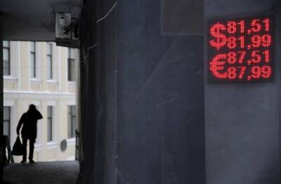 Сегодня ожидаются выплаты купонных доходов по 2 выпускам еврооблигаций на общую сумму $10,41 млн - smartmoney.one - Reuters