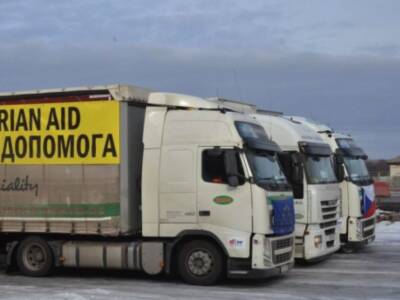 Юлий Свириденко - Украина максимально упростила процедуру таможенного оформления гуманитарных грузов – Минэкономики - gordonua.com - Россия - Украина