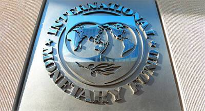 Альберто Фернандес - МВФ одобрил кредитное соглашение с Аргентиной - bin.ua - Украина - Аргентина