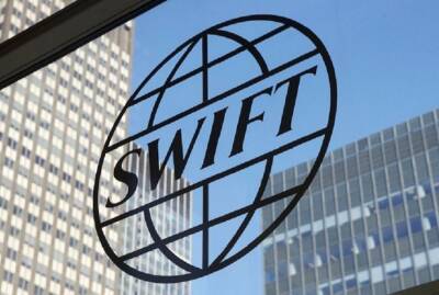 SWIFT отключит подпавшие под санкции ЕС банки России от своей платежной системы 12 марта - trend.az - Россия - county Swift - Swift