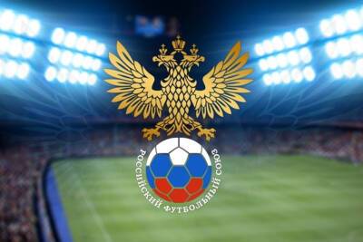 ФИФА не намерена исключать Россию из состава организации - sport.ru - Россия - Катар
