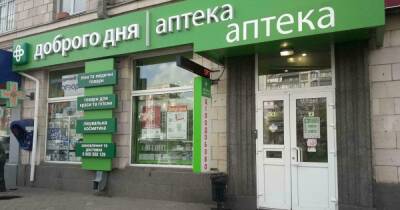 Где купить хлеб, лекарства, корм, бензин — в Киеве создают карты точек продажи - focus.ua - Украина - Киев - Київ - Киев