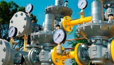 Цена газа в Европе достигла почти $4000 за тысячу кубометров - bin.ua - Украина - Лондон - Германия - Польша - county Day - Газ