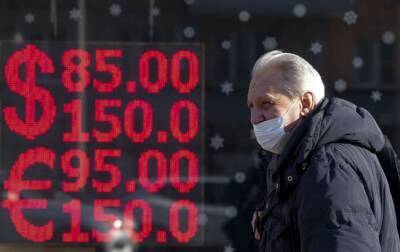 Morgan Stanley - России грозит дефолт уже к 15 апреля, — Bloomberg - agrimpasa.com - Россия - США - Украина - Венесуэла