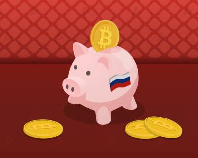 ЦБ РФ запретил банкам продавать наличную валюту и ограничил ее снятие для граждан - forklog.com - Россия - США - Украина