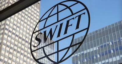 Жозеп Боррель - Германия препятствует отключению "Сбербанка" от SWIFT, — СМИ - dsnews.ua - Россия - Украина - Италия - Германия - county Swift - Swift
