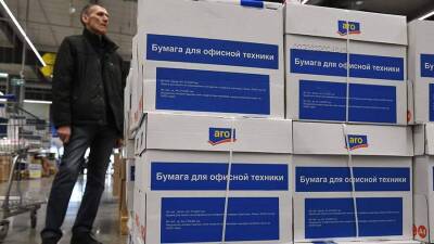 Виктор Евтухов - В Минпромторге сообщили о стабилизации цен на офисную бумагу - smartmoney.one - Россия
