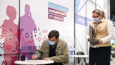 Минздрав зарегистрировал назальную вакцину от COVID-19 - svoboda.org - Москва - Россия - Covid-19 - Минздрав