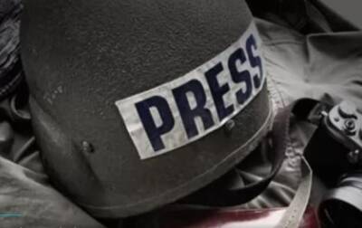 В НСЖУ опубликовали имена 20 погибших на войне медийщиков - korrespondent - Россия - Украина - Киев