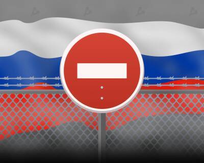 Currency.com прекратит обслуживать пользователей из России - forklog.com - Россия - Белоруссия