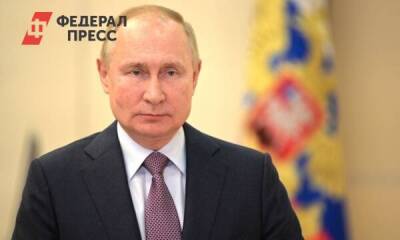 Владимир Владимирович Путин - Путин заявил, что Россия «подсела» на чужие технологии - smartmoney.one - Москва - Россия - Москва