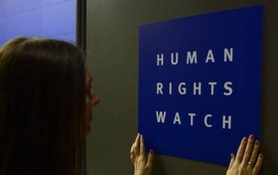 В России заблокировали сайт Human Rights Watch из-за Украины - korrespondent - Россия - Украина