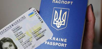 Український закордонний паспорт піднявся на одну сходинку в міжнародному рейтингу - thepage.ua - Украина - Німеччина - Люксембург - Японія - Італія - Афганістан