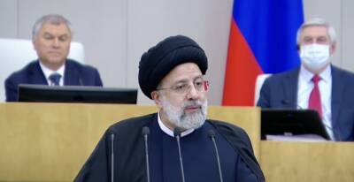Али Хаменеи - Раиси: «Целью наших вооруженных сил будет сердце сионистского режима» - isroe.co.il - Израиль - Иран - Тегеран