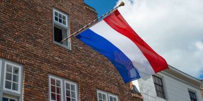 Нидерланды возобновили работу посольства в Украине во Львове - nv.ua - Россия - Украина - Киев - Львов - Польша - Голландия