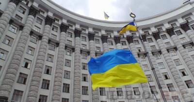 Кабмин выделил на оборону еще 33 млрд грн - dsnews.ua - Украина