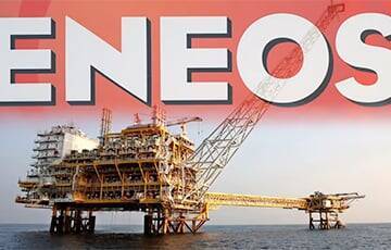 Крупнейшая нефтегазовая копания Японии отказалась покупать нефть в России - charter97.org - Москва - Россия - Украина - Белоруссия - Япония - Саудовская Аравия - Абу-Даби - Кувейт