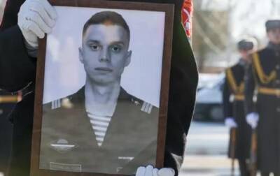 В РФ засекретят данные о семьях погибших на войне против Украины солдат - korrespondent - Россия - Сирия - Украина - респ. Чечня