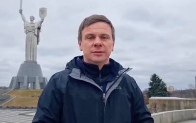 Дмитрий Комаров - Комаров потроллил РФ за запрет на въезд - korrespondent - Россия - Украина - Саратов - Париж - Тамбов - Саранск