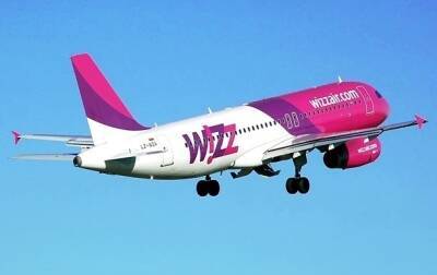 WizzAir открыла продажу билетов из Украины - korrespondent - Россия - Украина - Киев - Венгрия - Одесса