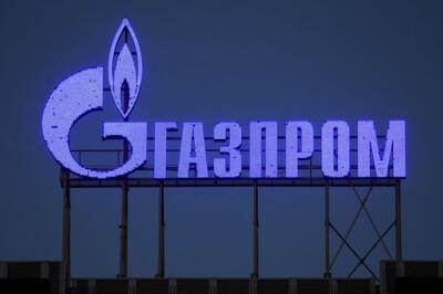 Алексей Громов - Вторжение в Украину может стоить "Газпрому" около трети экспорта газа в Европу - Reuters - unn.com.ua - Москва - США - Украина - Киев - Сколково - Газ