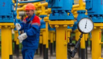 Юрий Витренко - Европа может потерять треть поставок газа через Украину — Нафтогаз - minfin.com.ua - Россия - Украина - Газ
