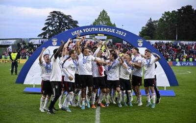Бенфика уверенно выиграла Юношескую лигу УЕФА - korrespondent - Украина - Лиссабон - Финал