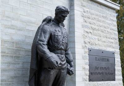 Совершивший акт вандализма в отношении “Бронзового солдата” мужчина наказан штрафом - obzor.lt - Эстония - Таллинн