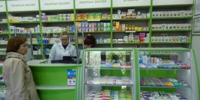 Болезни дорожают. Почему аптеки повысили цены на препараты − три причины - biz.nv.ua - Россия - Украина
