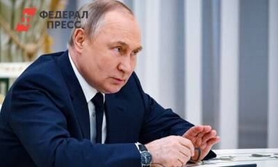 Владимир Владимирович Путин - Путин: в ближайшее время будут приняты решения об индексации пенсий и зарплат - smartmoney.one - Москва - Россия - Москва