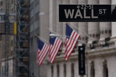 Рынок акций США закрылся разнонаправленно, Dow Jones прибавил 0,19% - smartmoney.one - США