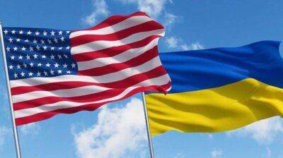 Чак Шумер - Джозеф Байден - Джо Байден - Меррик Гарланд - Конгрес США проголосовал за то, чтобы направить российские активы на помощь Украине - smartmoney.one - США - Украина