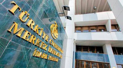 Тайип Эрдоган - Центробанк Турции повысил прогноз по инфляции на конец 2022 года - bin.ua - Украина - Турция