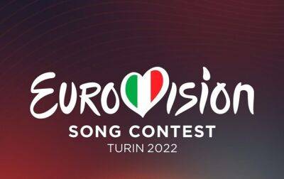 Алина Паш - Опубликованы кадры главной сцены Евровидения 2022 - korrespondent - Украина - Италия - Видео