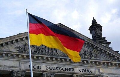 Немецкие неонацисты отправили помощь Украине – правительство Германии подтвердило - ont.by - Украина - Белоруссия - Германия